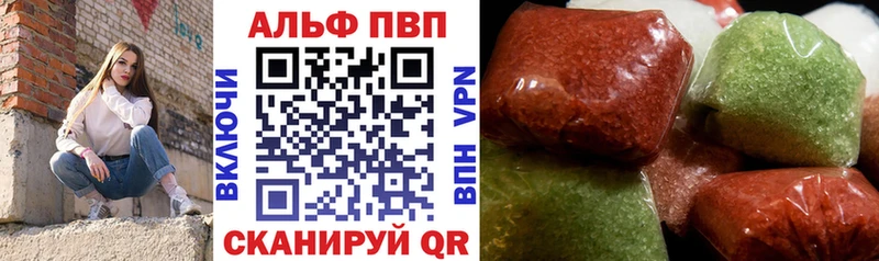 дарк нет как зайти  Лиски  Alfa_PVP кристаллы 