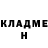 Экстази круглые Dima Utsekha