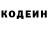 Кетамин VHQ Wasek Dadonov
