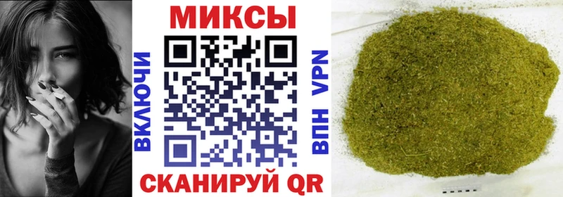 наркотики  Лиски  Бутират бутик 