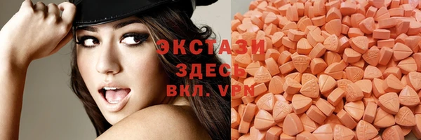 Альфа ПВП Абинск
