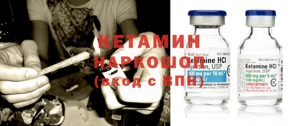кокаин VHQ Алзамай