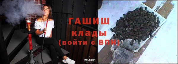 кокаин VHQ Алзамай