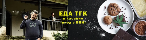 кокаин VHQ Алзамай