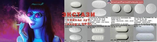 Альфа ПВП Абинск