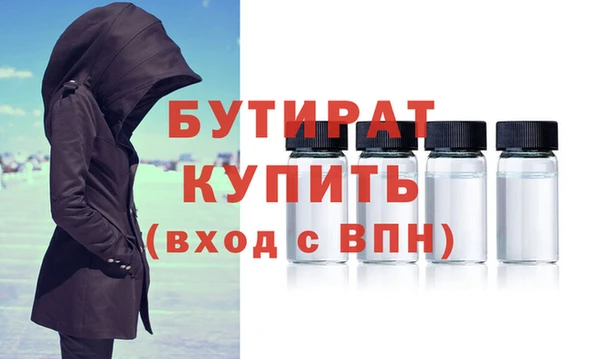 Альфа ПВП Абинск