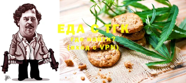 a pvp Алексин