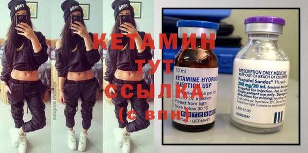гидра Абдулино