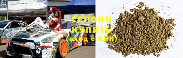 гидра Абдулино