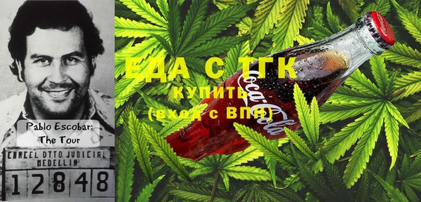 spice Алексеевка