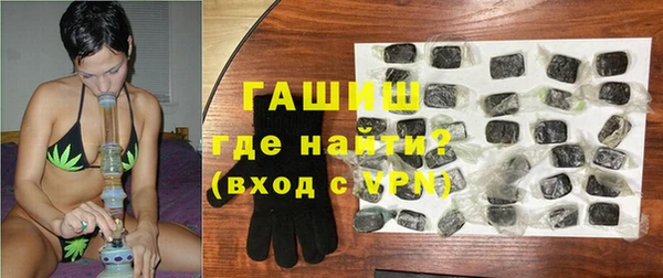 прущий лед Абаза