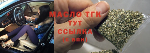 прущий лед Абаза