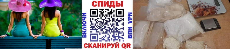 Первитин кристалл  kraken tor  Лиски 
