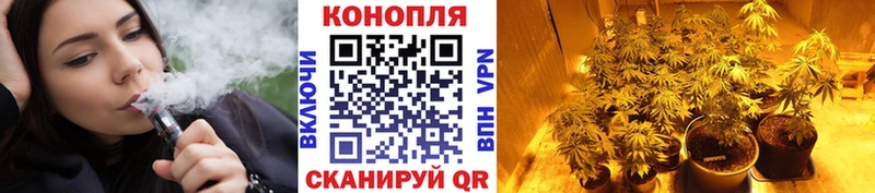 Марихуана White Widow  наркота  MEGA зеркало  Лиски 